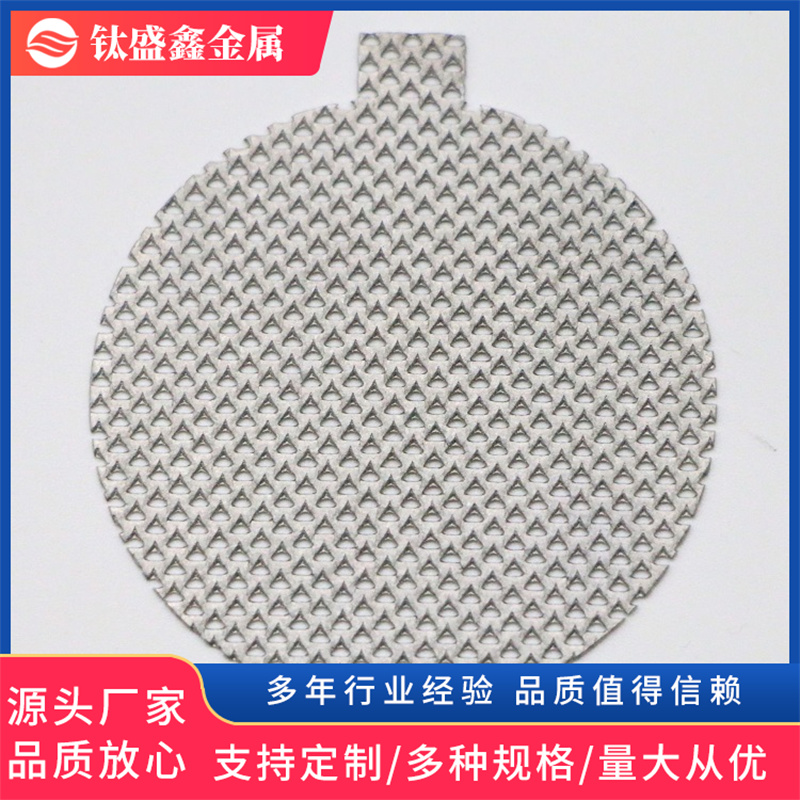 鍍鉑鈦陽極