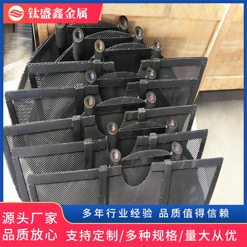 釕系鈦電極