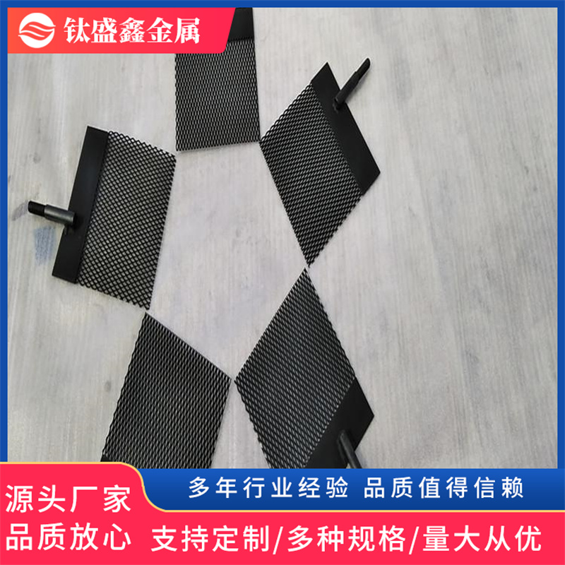 釕系鈦電極