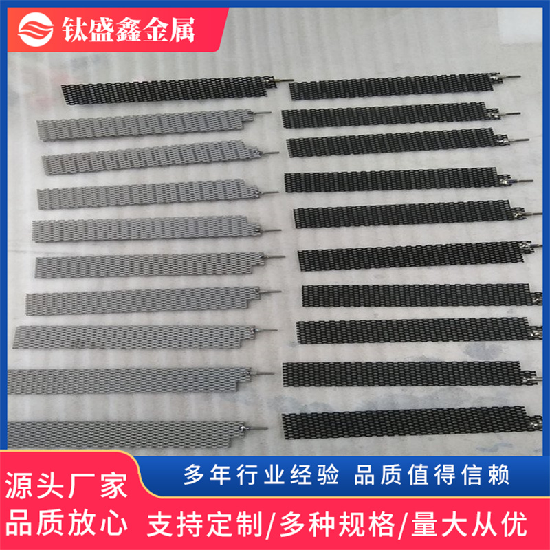 釕系鈦電極