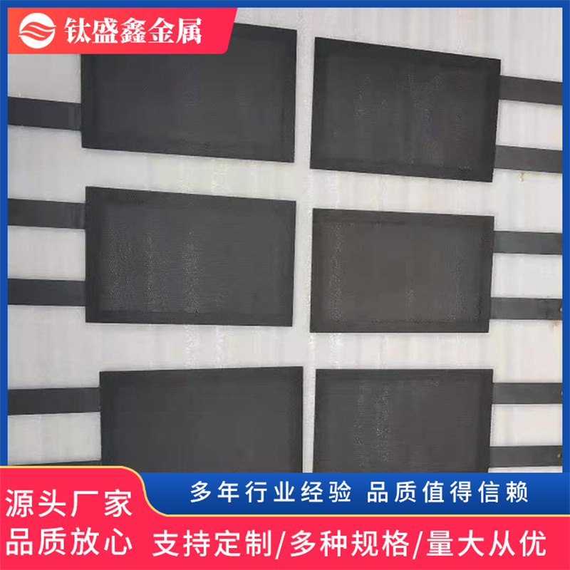 銥系涂層鈦陽極