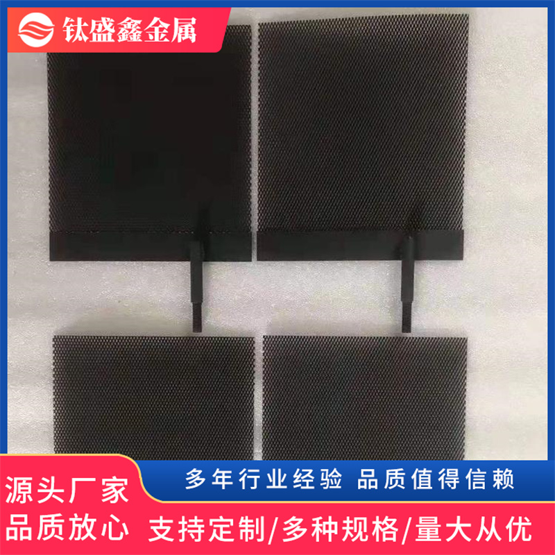 銥系涂層鈦陽極