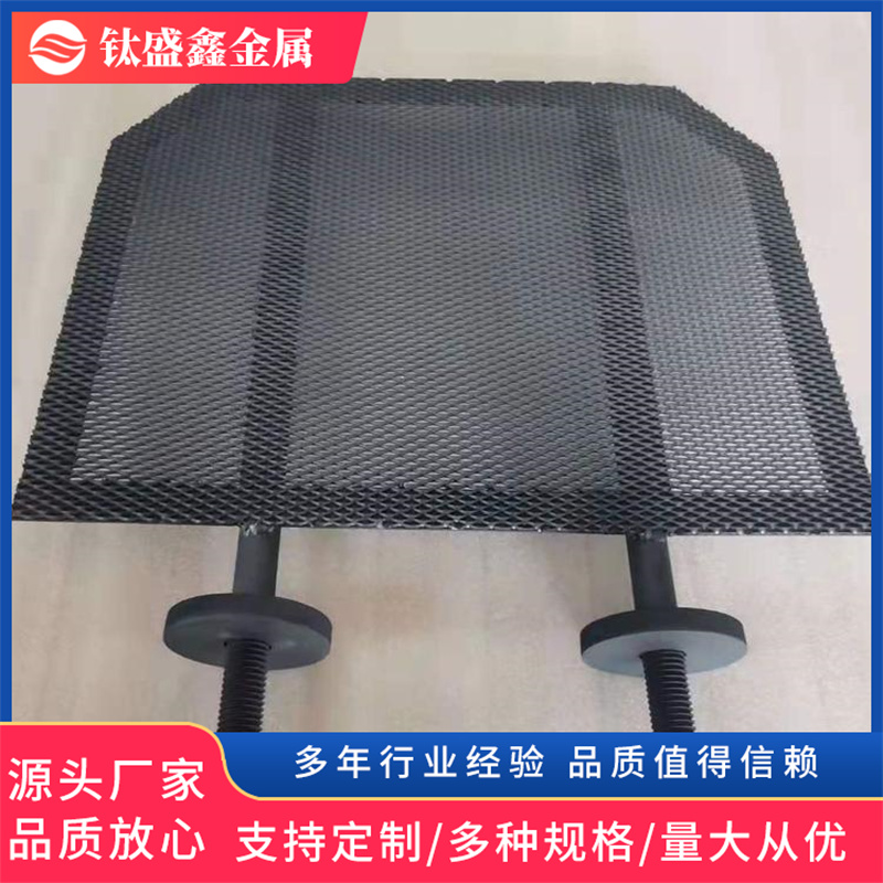 銥系涂層鈦陽極